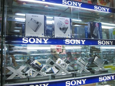 村里尋寶 尋找最實惠的索尼DC數碼產品